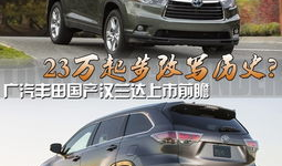 精品国产23,匠心独运，引领潮流的匠心之作